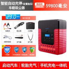 8ac645ee1b752c7b62e1f409f597fe31f8c75bc168597e9a0d6cb3e86441.jpg