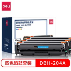 8ea28a542af7fefe582606d4dcb7ab1f8b69d35e993cc56538baf05bd717.jpg
