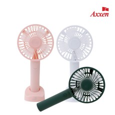 액센 무선 핸디 선풍기 11cm, F31, 화이트