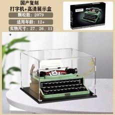 8fd7fcaea9d2f0b9ad9b85cc5432325f638aa285d133057bf681979a6563.jpg