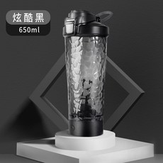 토네이텀텀블러