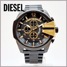 디젤손목시계