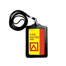 a91ef3e28cee62235837dd5fc52db61cc99249f9910a53e48291e95de5b8.JPG