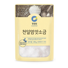 청정원천해염