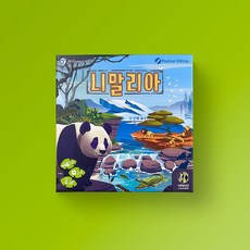 보드엠팩토리 니말리아, BL211103/단품