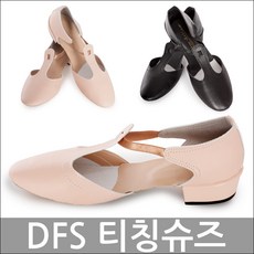 무용과헬스그리고수영 DFS티칭슈즈, DFS티칭슈즈_검정, 245