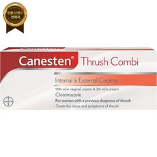 Canesten 스러시 -를 위한 캐네스텐 콤비 내부 및 외부 크림 | 클로트리마졸 2단계 완전 릴리프 트리트먼트 2캔(1팩), 2개