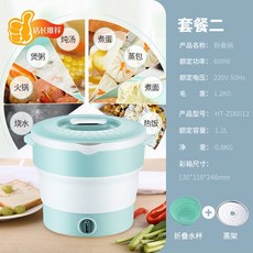풍년모노런치박스