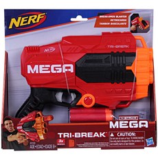 너프건센츄리온