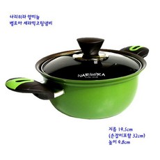 mellow냄비
