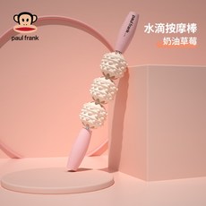 대나무발강도