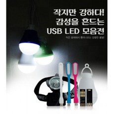 84401e5502c791d3fe589d7fab2bc76727f2bb211b589aaff486fbc3f181.jpg