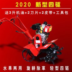3fd12c12dbe1565798cf6cf0774ac3273d77abaaafb789931c3c0ea4381a.jpg