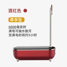 캠핑용냉온수기