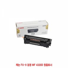 b52b8f057436a3f479ffc5b0b50094d87cd66bb8671c8e72328442d3658f.jpg