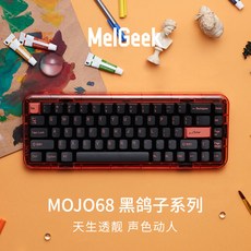 모조키보드