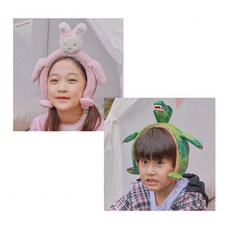 움직이는귀마개