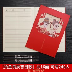 혜화연극연애하기좋은날