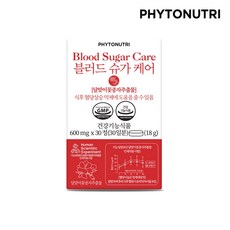 블러드 슈가 케어 - 달맞이꽃종자추출물 글루코믹스 혈당 관리 제품, 1box, 600 mg x 30정