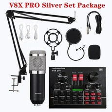 레이저세이렌bt