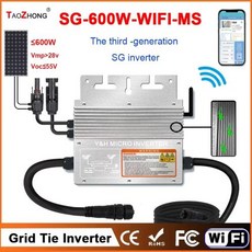 한국형 순수정현파 차량용 인버터 MPPT PV 마이크로 태양광 인버터 그리드 타이 600W 700W 18-50VDC IP67 순수 사인파 110V 220VAC, 1개