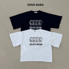24가을 그루바바 유니폼티 여아 남아 편한아동복 실내복 등원룩 문센룩 티셔츠