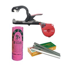  맥스 가지유인 결속기세트 HT-R45C+테이프+핀, 1세트 