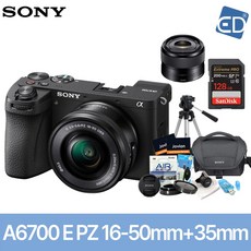 소니정품 A6700 / ILCE-6700 미러리스 카메라 /ED, 07 소니A6700+16-50mm+35+128G풀패키지