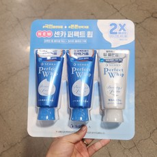 센카 클렌징폼 퍼펙트휩 120g 2개+화이트 120g