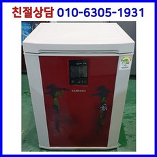 김치냉장고k130ss12e