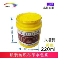ceea29b360095cb009c219617a45870add302d5e1480a0d0c8dff6a22d7b.jpg