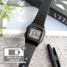 카시오엑스워드ev5500