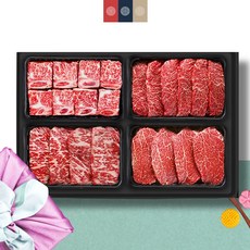 횡성한우 4구 [쿠가] 구이찜갈비선물세트[찜갈비700g+특수부위500g+안심or채끝500gX2]총2.2kg, 1개