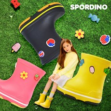 스포디노장화
