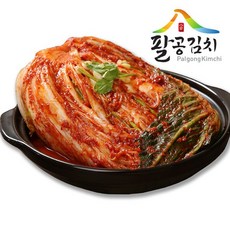 팔공김치