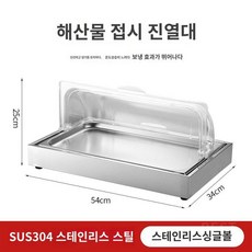 냉장쇼케이스 스시쇼케이스 뷔페 디저트 과일 초밥냉장고