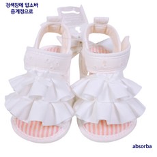 압소바걸음마신발