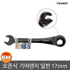 289cab188d7cdb54726f3fe2e47e36f78013103d2868e9b62ce1751de74a.jpg