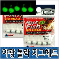c0c7931cb313709cffe7479f090f32696958fc36b74c263cb8b0f9b57773.jpg