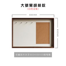 원목배전함가리개벽콘센트배전함모음