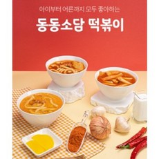 국산 밀 떡볶이3종세트