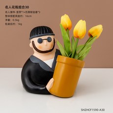 프리다칼로화병