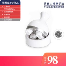 6dd76ac1ae8908bd3ac2f7875fed42675b67de6dceac6c87ef3abea80936.jpg