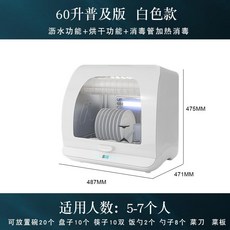 ef76171d919f176f1c96d2ba3b79d551e36d82b63129837a961e01cdcbb6.jpeg