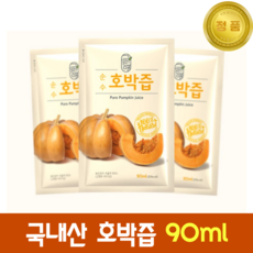 초록마을호박즙