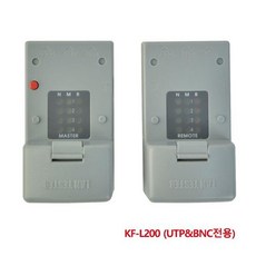 UVT644899라이프굿KF-L200 (UTPandBNC전용) 2202639 KFT압착기 랜테스터 UTPBNC전용