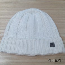 레노마모자 TOP01