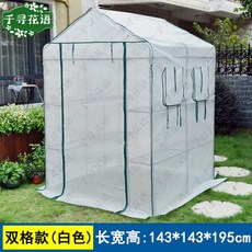 3c17c3e1afc19d1faf1df1aa26eda241cf5d76b959b42ff688b9fe64e2db.jpg
