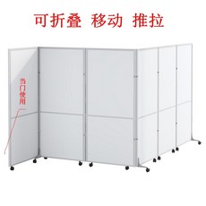 유리블럭파티션