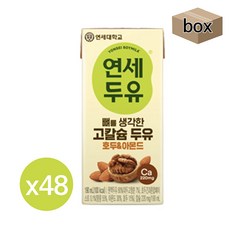 연세우유 뼈를 생각한 고칼슘 두유 호두 & 아몬드, 190ml, 48개